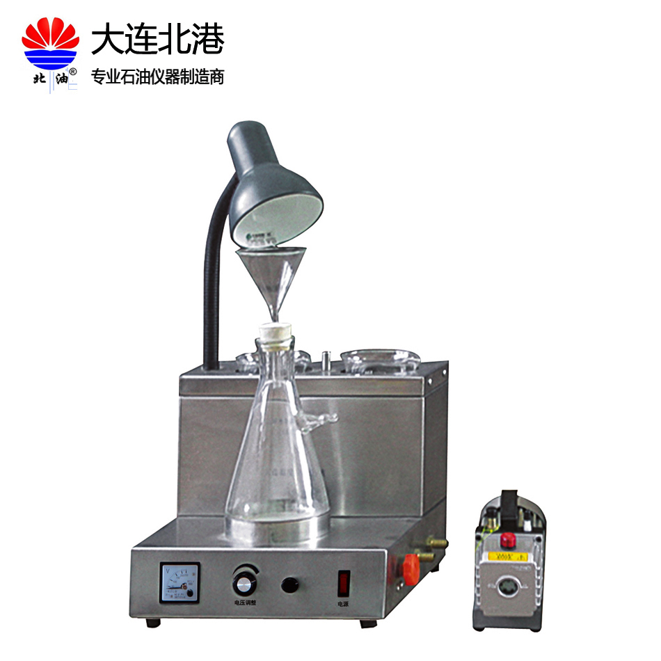 石油产品和添加剂机械杂质测试仪（重量法）