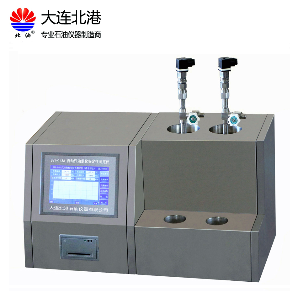 自动汽油氧化安定性测定仪（诱导期法）（金属浴）