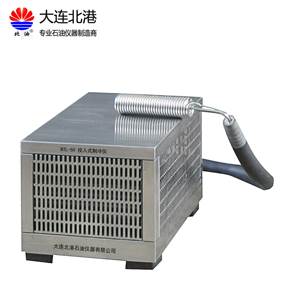 投入式制冷仪